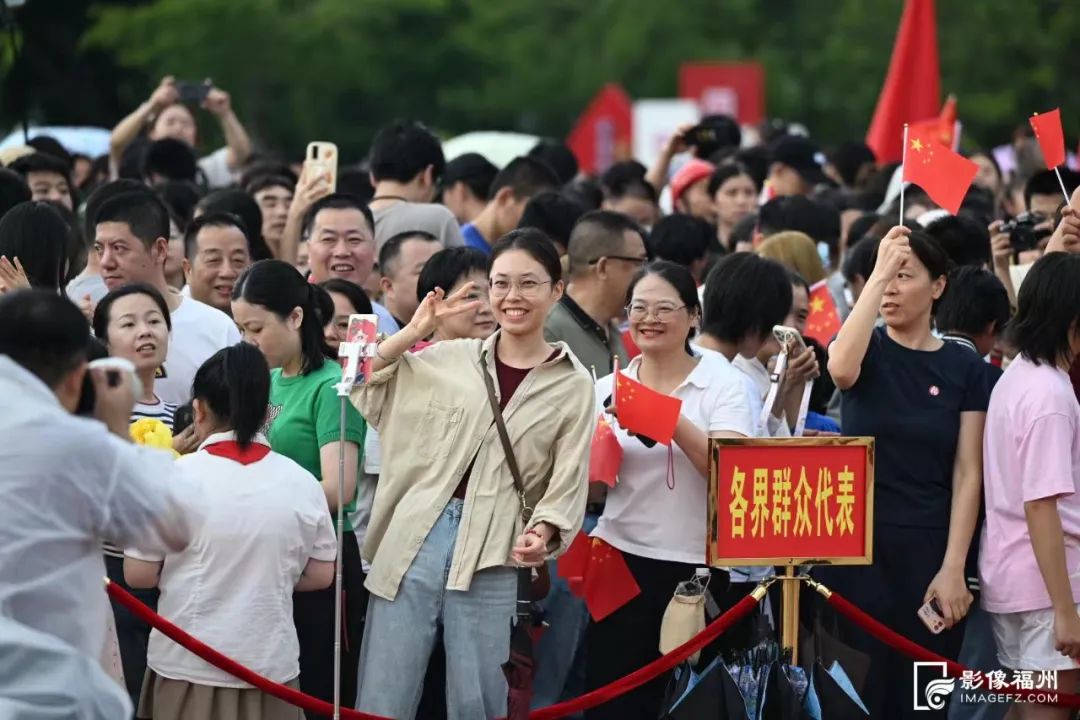 震撼！人人人！福州沸腾了！