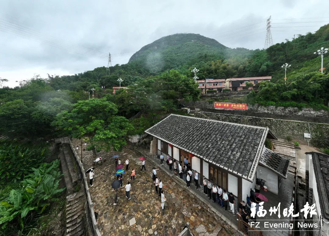 就在福州！福建首个古官道文化展示馆开馆！