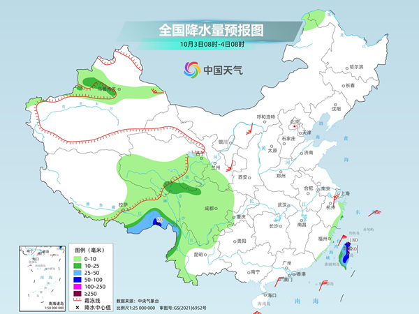 台风“山陀儿”将携强风雨登陆台湾岛 福建降温降雨