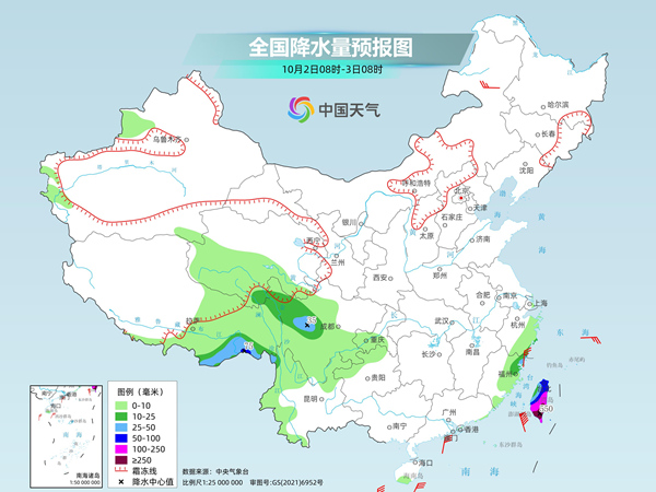 台风“山陀儿”将携强风雨登陆台湾岛 福建降温降雨