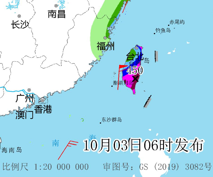 台风“山陀儿”即将登陆台湾！福建橙色预警！长乐11级大风！