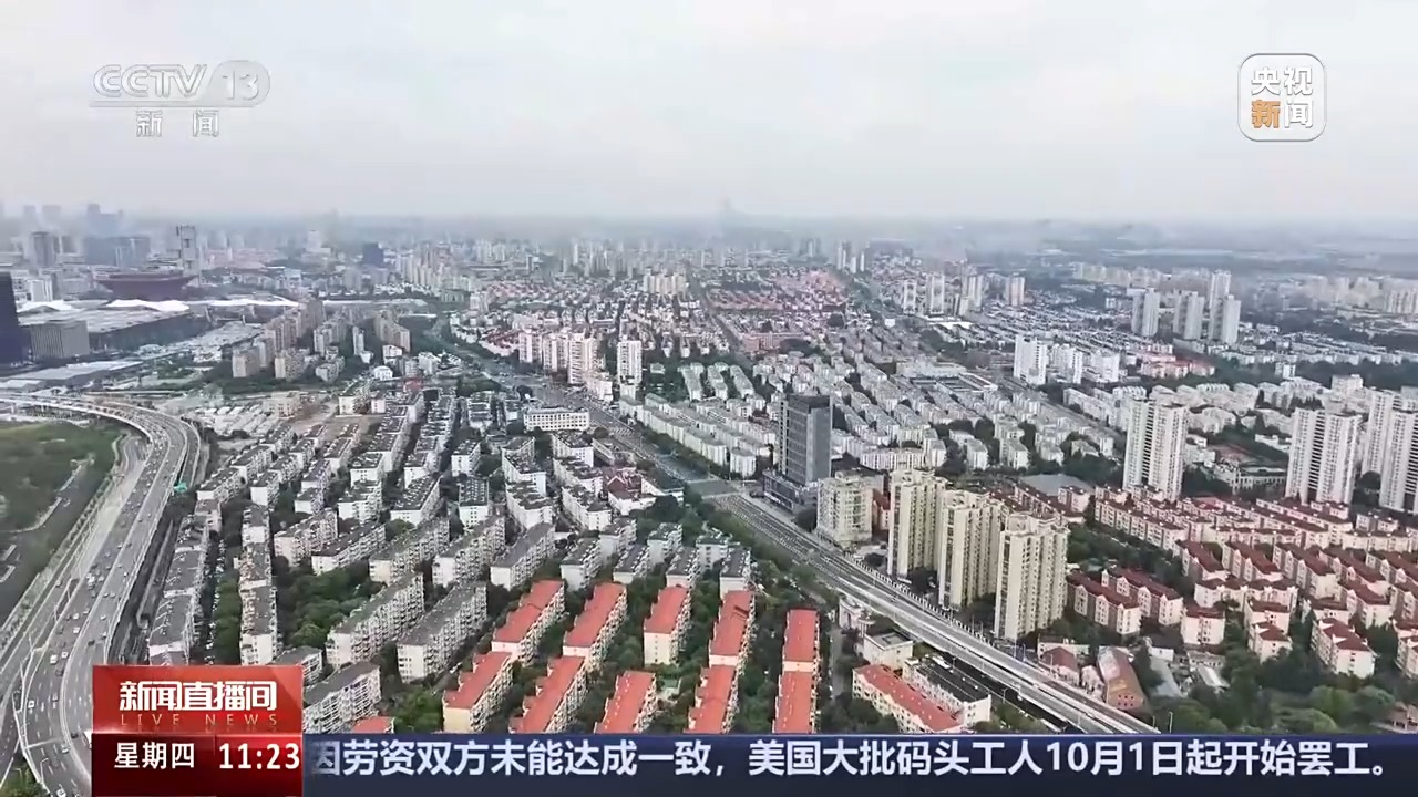 新政发布后，北上广深楼市有何变化？记者走访