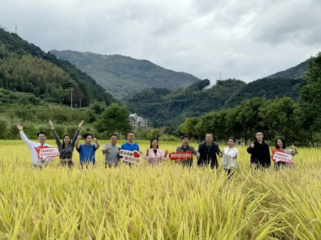 出彩又出圈！福州国庆火力全开