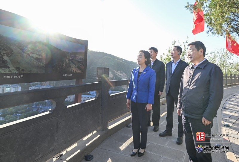 福州市党政代表团赴延安市学习考察并座谈