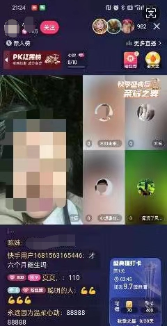 临盆孕妇被丈夫遗弃荒山？不实