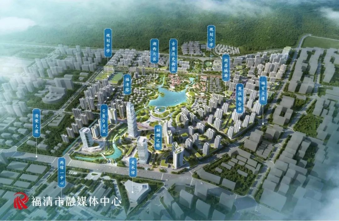 好消息！福州这里将建百亩湖、超5公里步道、2所学校……