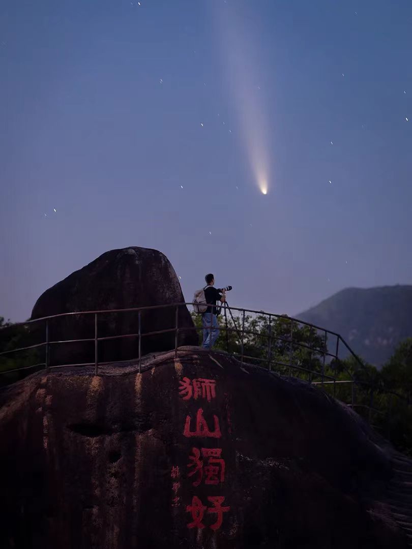 福州夜空的“天外来客” 六万年一遇的浪漫