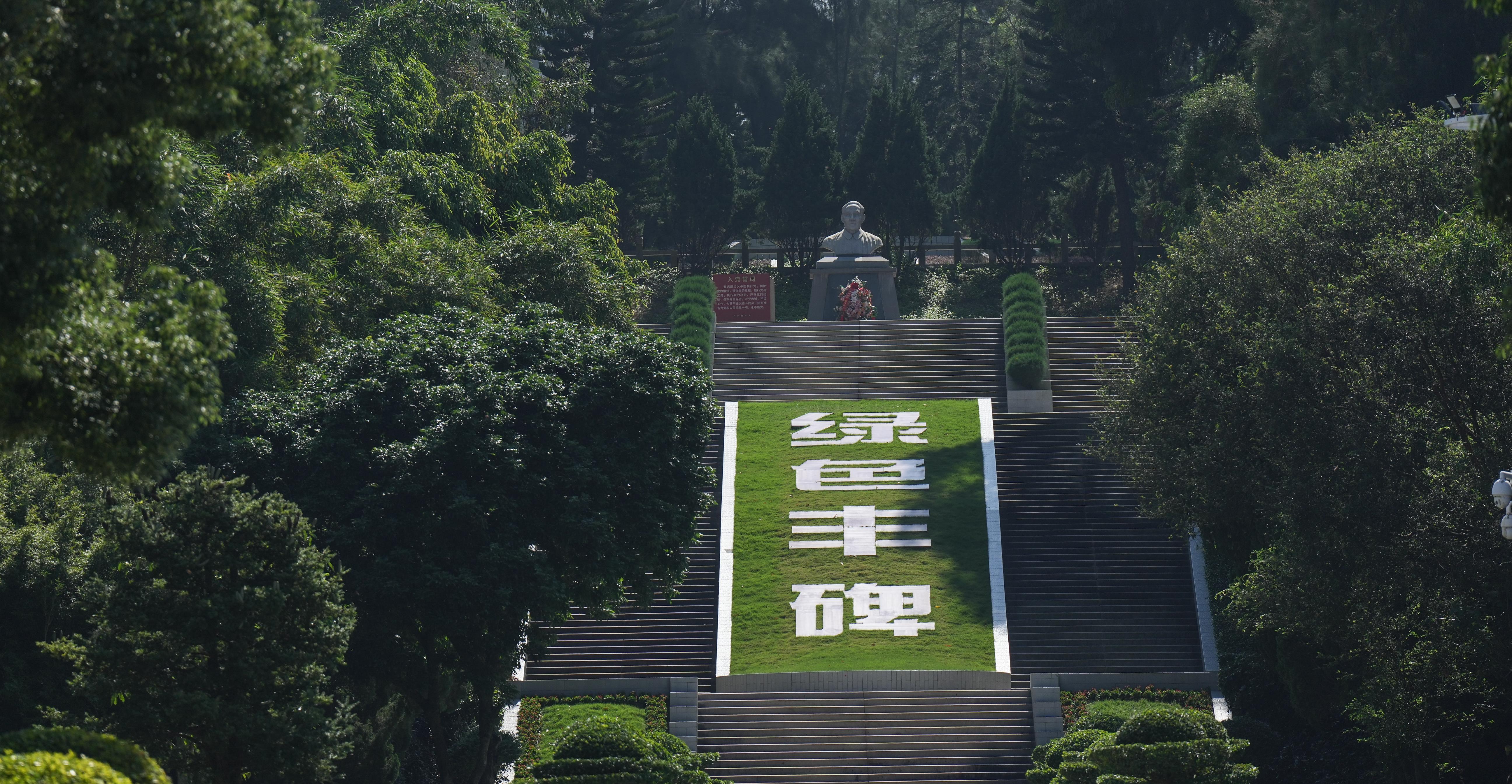 鉴往知来，跟着总书记学历史丨走进这座纪念馆，探寻“先祭谷公，后拜祖宗”的缘由