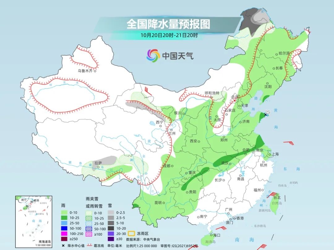 新一股冷空气来袭，福州也要降温了？台风又有新消息