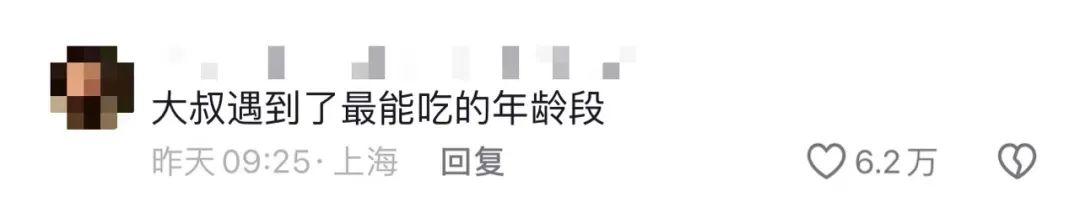 人民日报、新华社等集体关注：福州大学生以“一饼之力”帮助“锅盔叔叔”