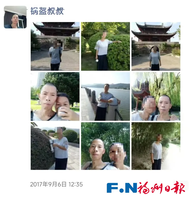 人民日报、新华社等集体关注：福州大学生以“一饼之力”帮助“锅盔叔叔”