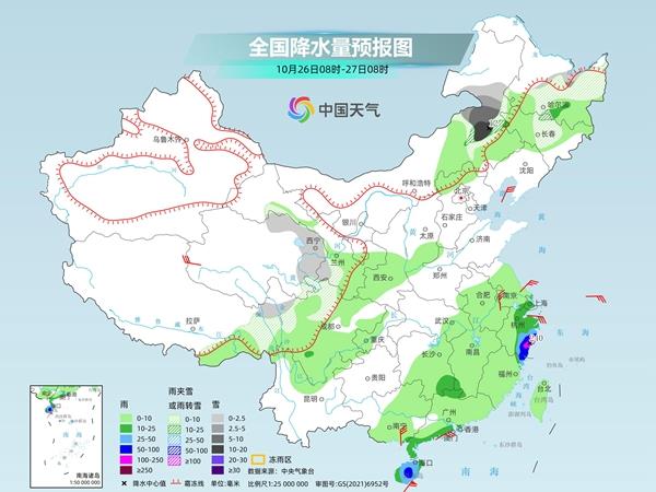 台风“潭美”来袭，福建东北部有雨