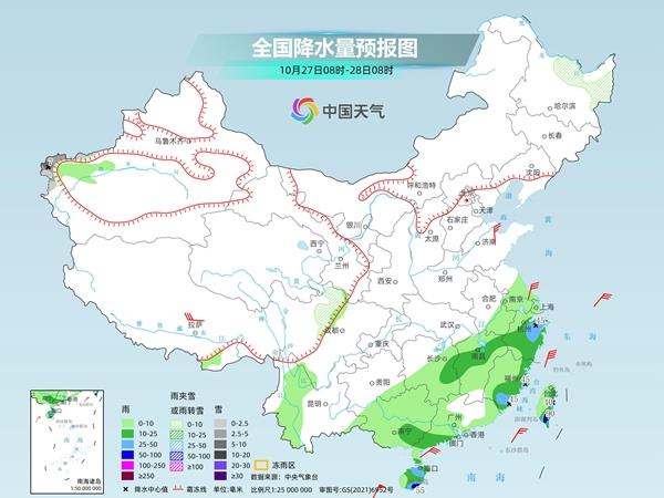 台风“潭美”来袭，福建东北部有雨