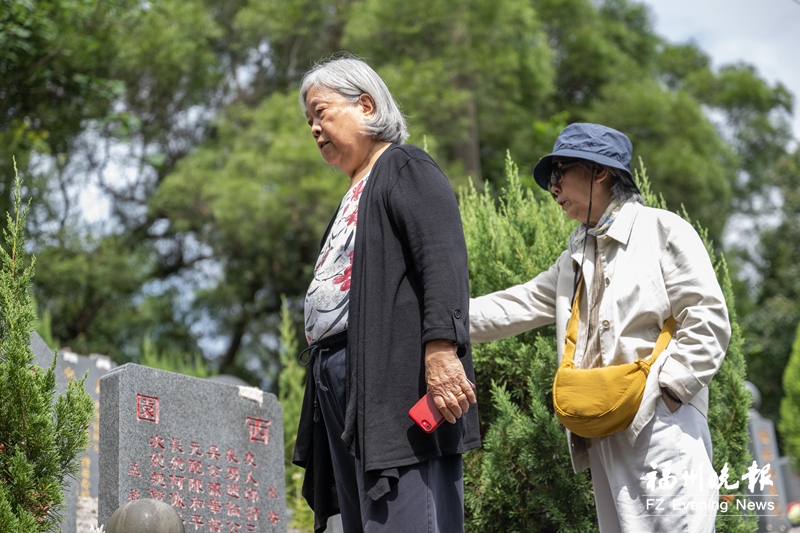 台湾八旬姐妹来榕寻根