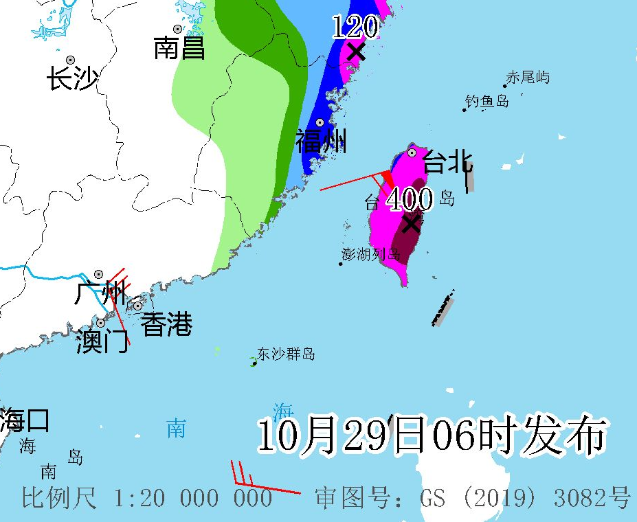 后天登陆！台风“康妮”靠近浙闽沿海！福建将迎暴雨！