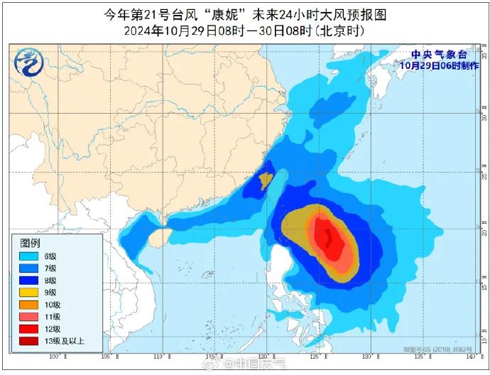 后天登陆！台风“康妮”靠近浙闽沿海！福建将迎暴雨！