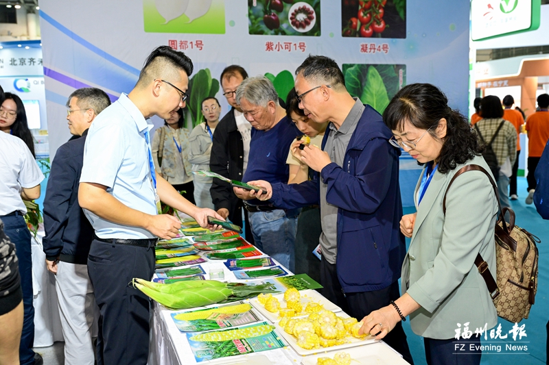 全国种子双交会带来“芯”气象