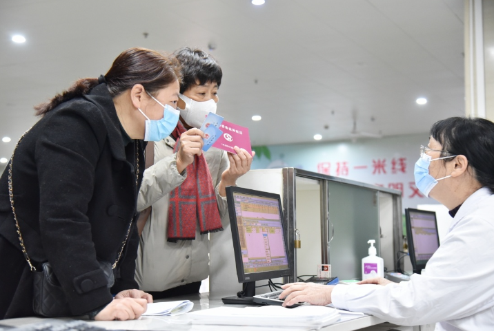 山海浩荡谱新篇——写在建设“活优富美”新福建十周年之际