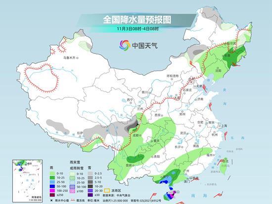 强冷空气来袭！多地气温将创立秋来新低