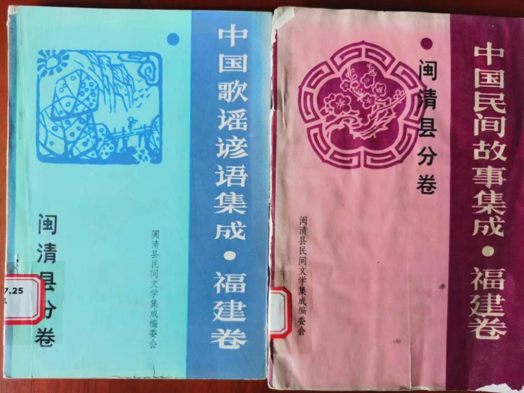 福州新增34个市级非遗项目