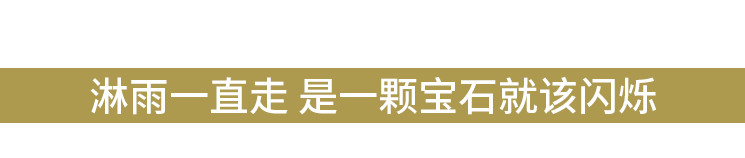 福州11-12月演唱会攻略，来了！