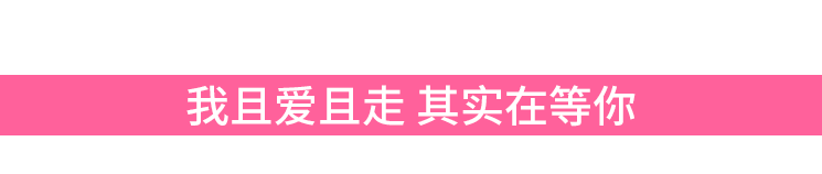 福州11-12月演唱会攻略，来了！