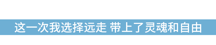 福州11-12月演唱会攻略，来了！