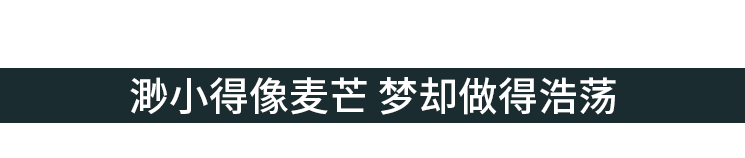 福州11-12月演唱会攻略，来了！