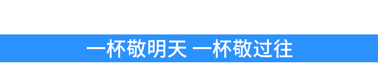 福州11-12月演唱会攻略，来了！