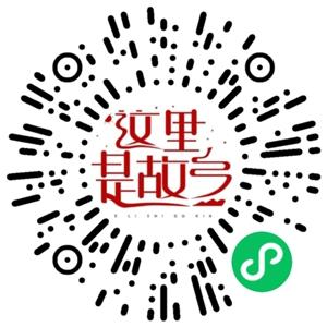 本周日，来闽江之心尝“闽都福宴”