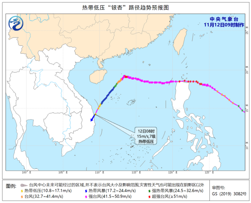 历史罕见！四台风共舞！台风“天兔”生成！福州将……