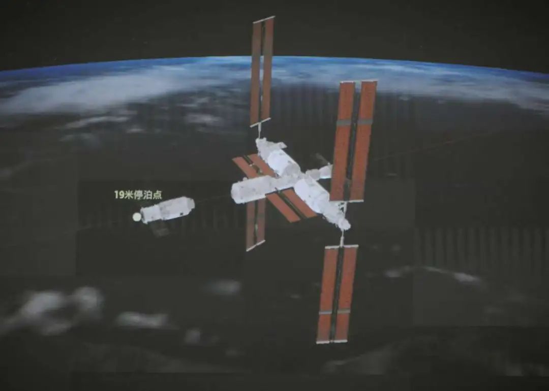 天舟八号货运飞船与空间站组合体完成交会对接