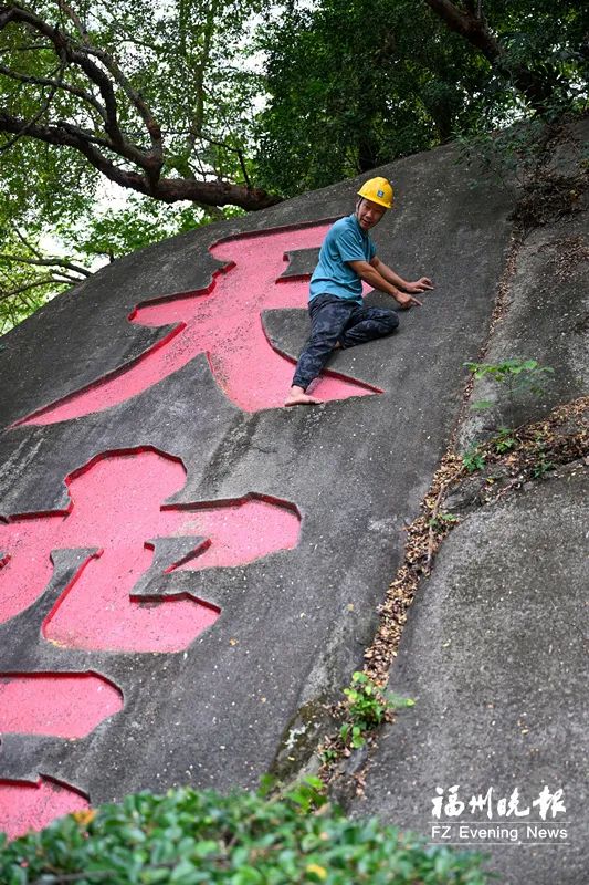 重磅！数百年谜团揭晓！在福州乌山发现……