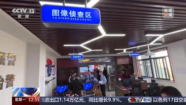 男子为骗保开车撞树当场身亡