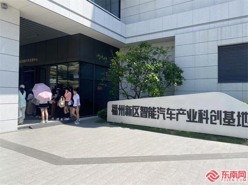 福建省唯一国家级新区！福州新区何以为“新”？