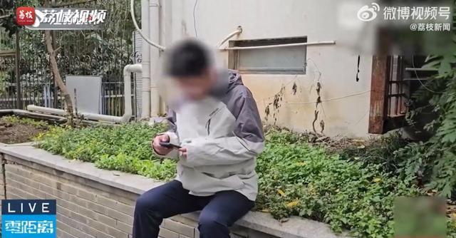 男子花16万治病后得知不吃药也能好