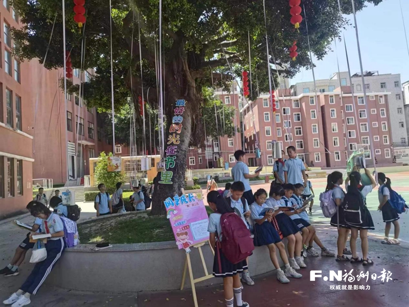 福清龙田中心小学推进书香校园建设 在孩子心中播撒阅读种子