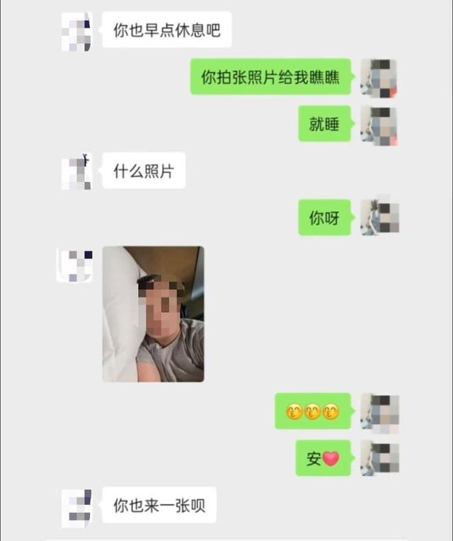 男子举报县委副书记出轨自己老婆