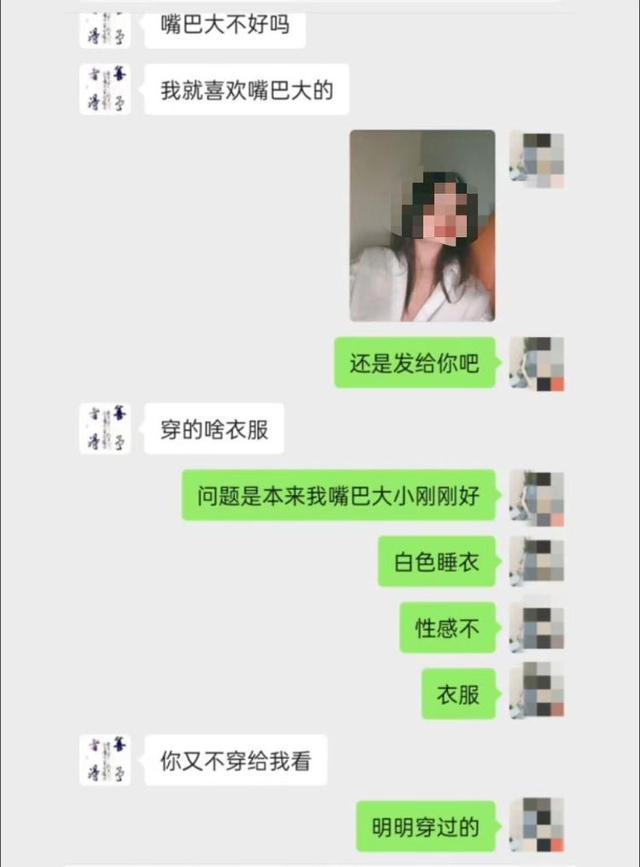 男子举报县委副书记出轨自己老婆