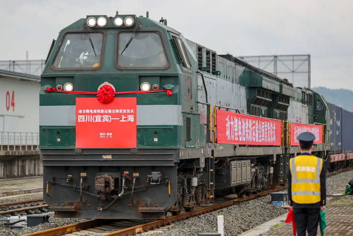 再迎风口！十个关键词重新定义中国西部丨新华深读