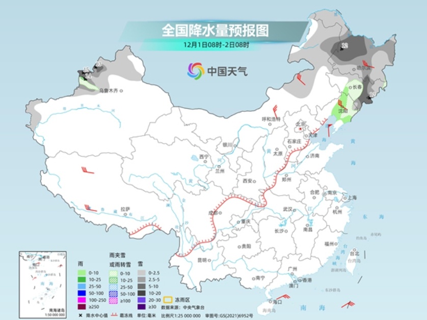 冷空气又来！长江以北迎明显降温 东北降雪再发展局地有暴雪