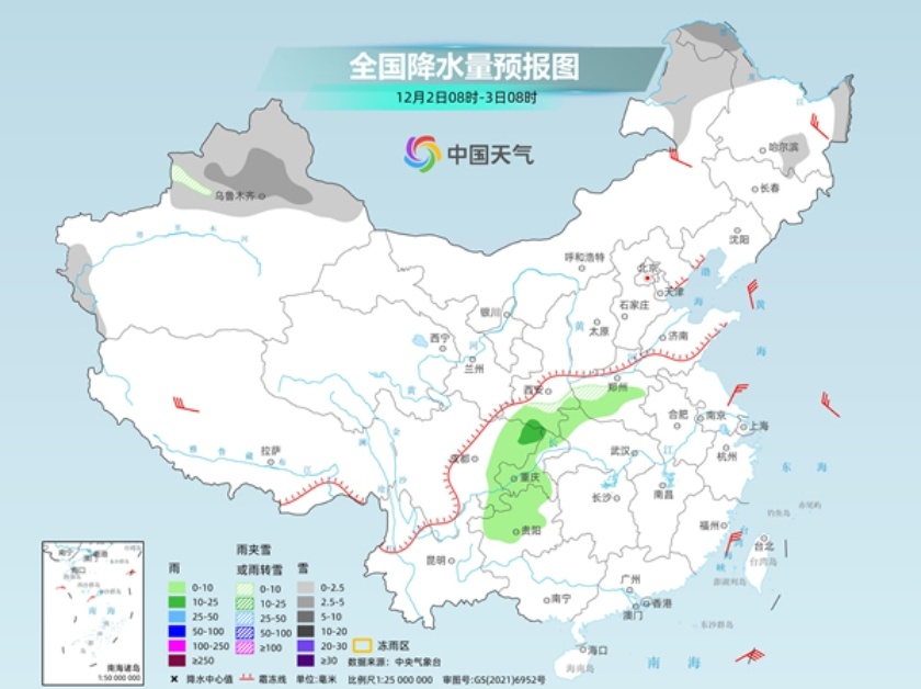 冷空气又来！长江以北迎明显降温 东北降雪再发展局地有暴雪