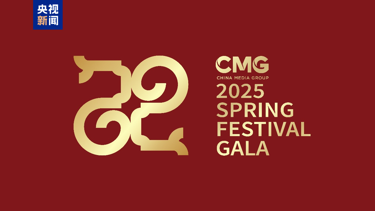 全球看春晚!2600多家海外主流媒体将直播和报道总台春晚 全球看春晚!2600多家海外主流媒体将直播和报道总台春晚