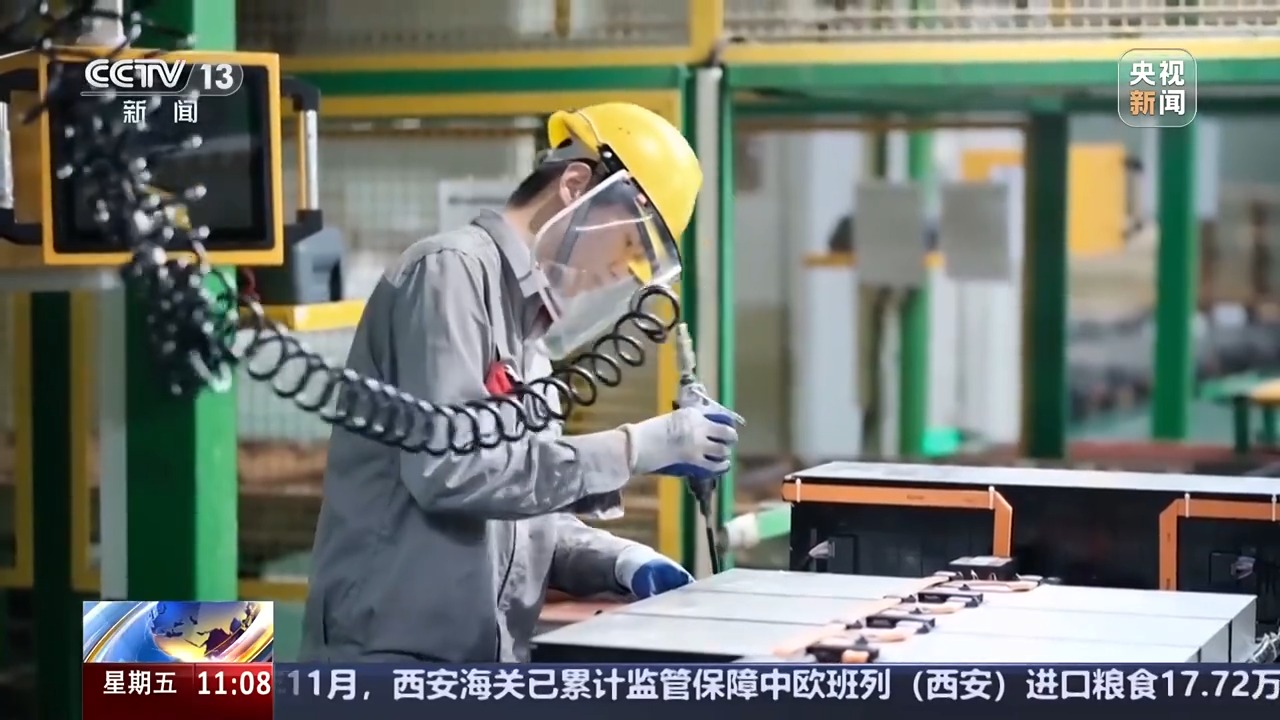 我国再生资源产业形成较为完整的产业链，什么回收量最大？