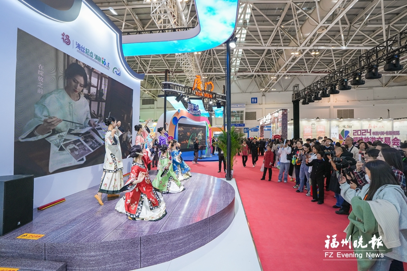 福建旅游交易会福州馆福味浓 打卡攻略来了