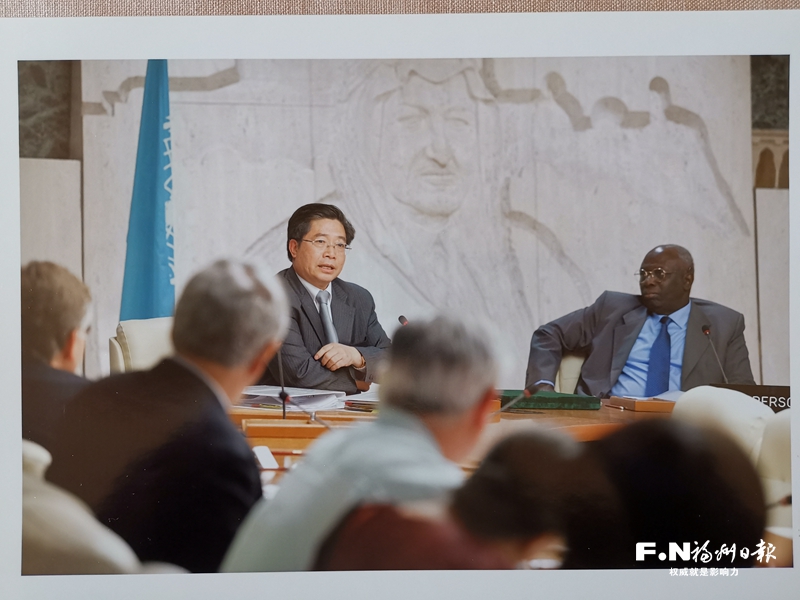 左海会客厅｜何昌垂：我的联合国之路