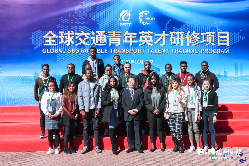 左海会客厅｜何昌垂：我的联合国之路