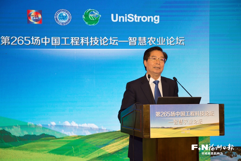 左海会客厅｜何昌垂：我的联合国之路