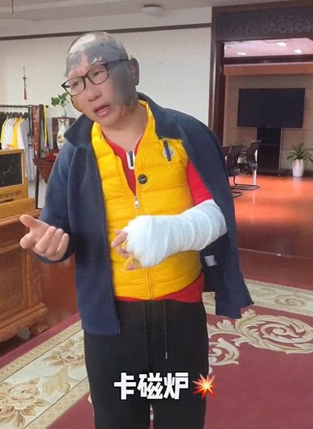 周黑鸭创始人被卡磁炉炸伤