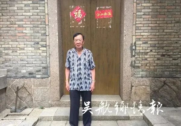 福州“番客”传奇！靠“四把刀”漂洋过海，参与诺曼底登陆……